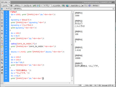 f:id:webtm2013:20130918101221j:image f:id:webtm2013:20130918101221j:image