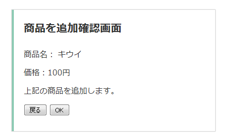 f:id:webtm2013:20131113112817p:image:w360 f:id:webtm2013:20131113112817p:image:w360