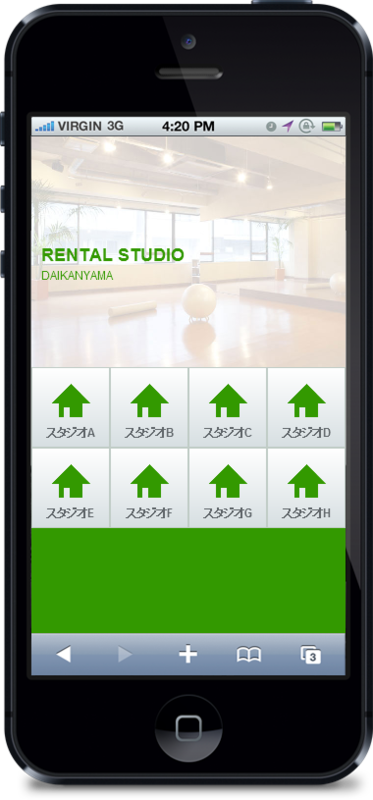 f:id:webtm2013:20131122113412p:image:w300 f:id:webtm2013:20131122113412p:image:w300