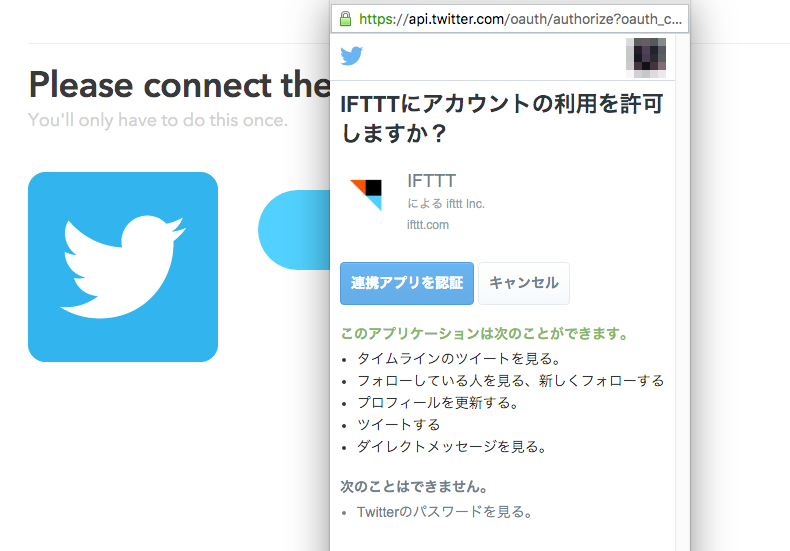 f:id:weed_7777:20160205225658p:plain f:id:weed_7777:20160205225658p:plain