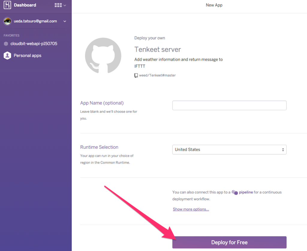 f:id:weed_7777:20160205232816p:plain f:id:weed_7777:20160205232816p:plain