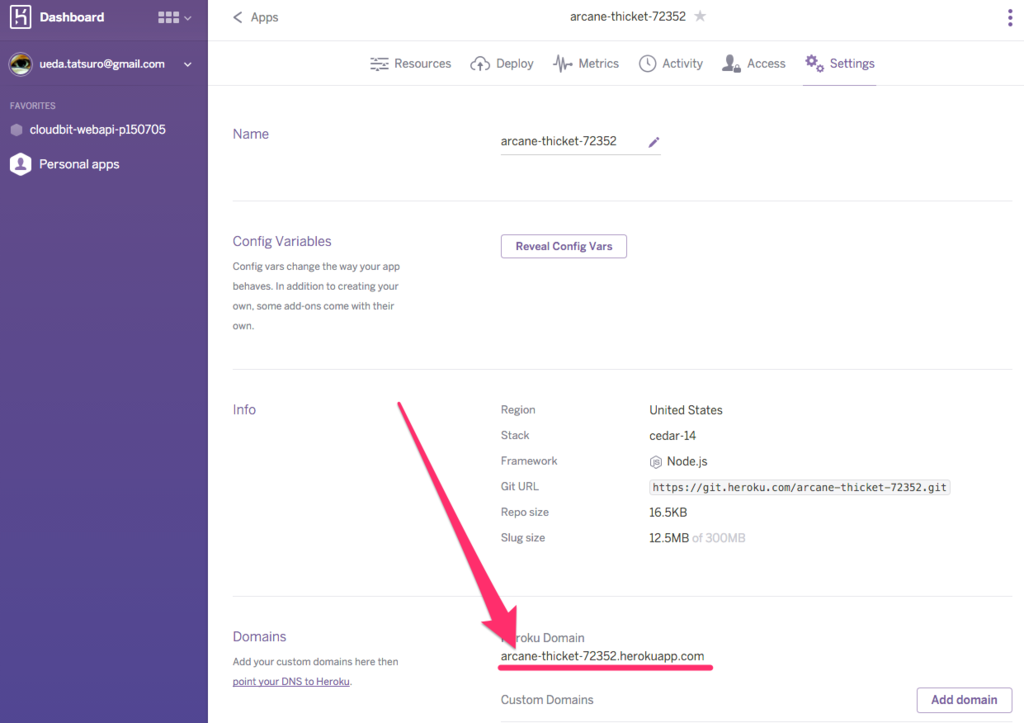 f:id:weed_7777:20160205233152p:plain f:id:weed_7777:20160205233152p:plain