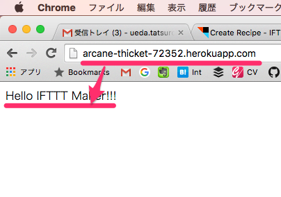 f:id:weed_7777:20160205233224p:plain f:id:weed_7777:20160205233224p:plain