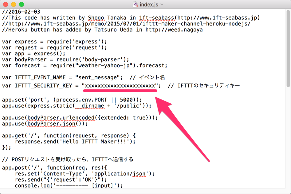 f:id:weed_7777:20160205233941p:plain f:id:weed_7777:20160205233941p:plain