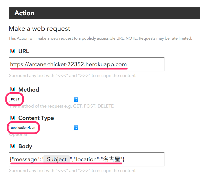 f:id:weed_7777:20160205235522p:plain f:id:weed_7777:20160205235522p:plain