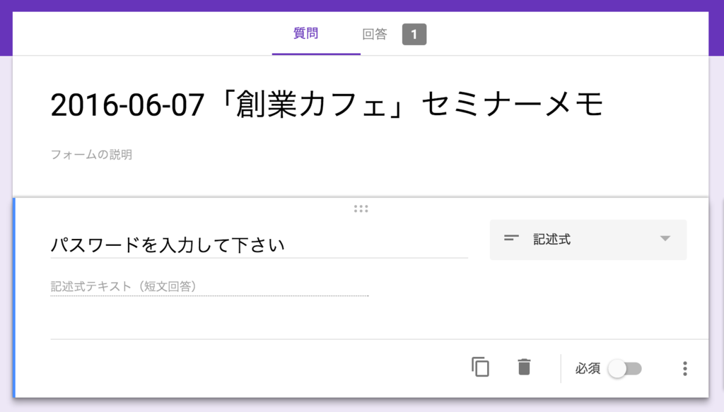 f:id:weed_7777:20160607155445p:plain