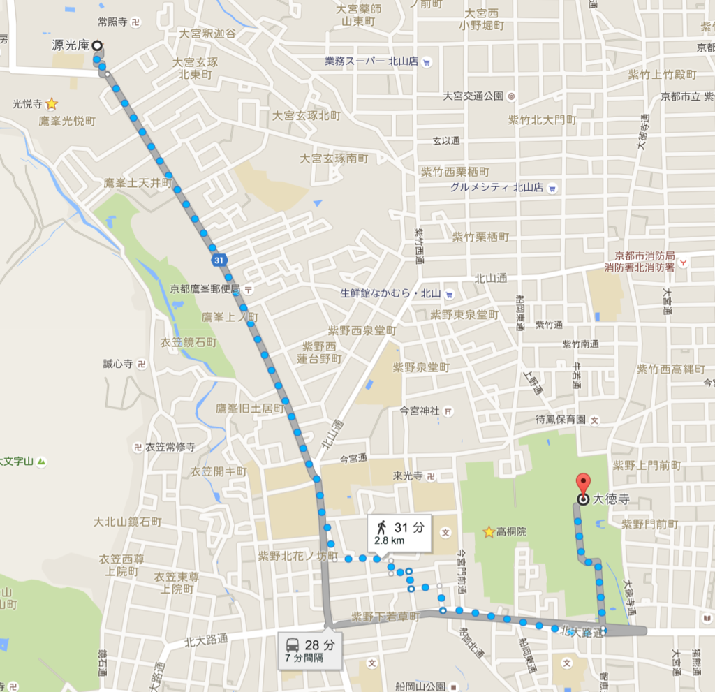 f:id:weekendcycler:20160425225355p:plain f:id:weekendcycler:20160425225355p:plain