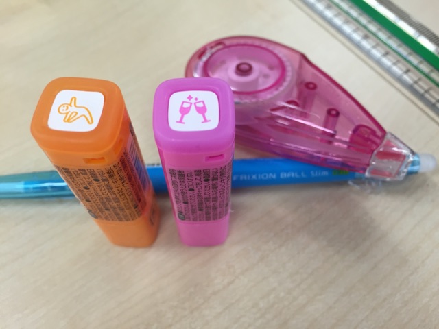 f:id:weekendteatime:20150105123753j:plain f:id:weekendteatime:20150105123753j:plain