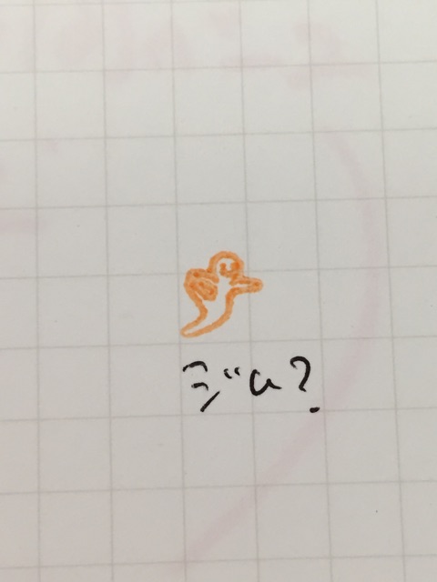 f:id:weekendteatime:20150105124313j:plain f:id:weekendteatime:20150105124313j:plain