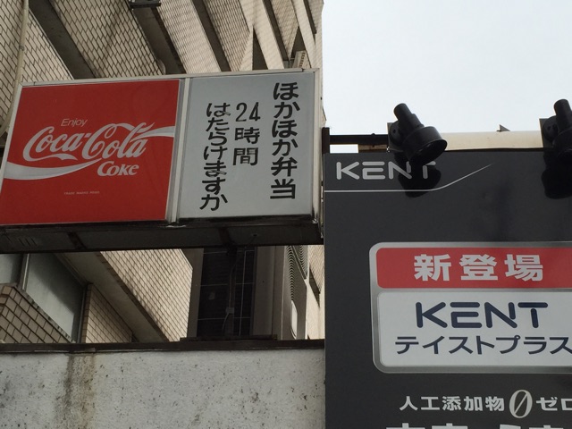 f:id:weekendteatime:20150129173351j:plain f:id:weekendteatime:20150129173351j:plain