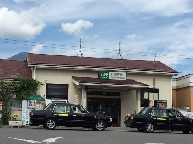 f:id:weekendteatime:20150131204737j:plain f:id:weekendteatime:20150131204737j:plain