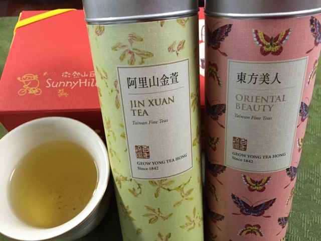 f:id:weekendteatime:20150213182921j:plain f:id:weekendteatime:20150213182921j:plain