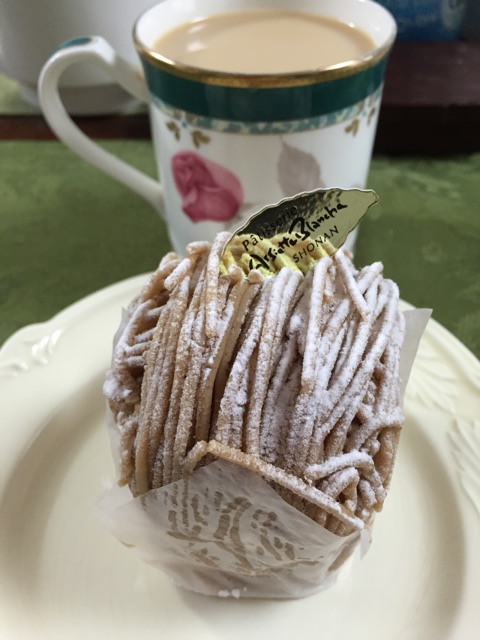 f:id:weekendteatime:20150213183945j:plain f:id:weekendteatime:20150213183945j:plain