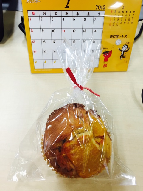 f:id:weekendteatime:20150224203603j:plain f:id:weekendteatime:20150224203603j:plain