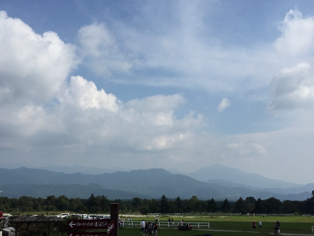 f:id:weekendteatime:20150925135619j:image f:id:weekendteatime:20150925135619j:image