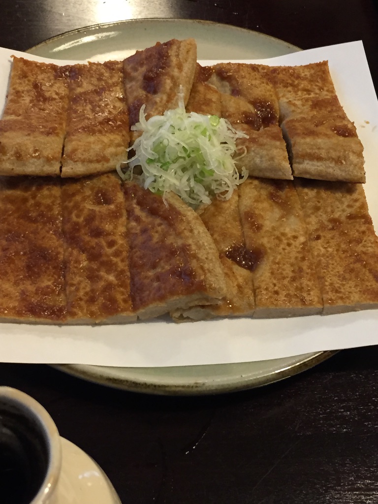 f:id:weekendteatime:20150925172548j:image f:id:weekendteatime:20150925172548j:image