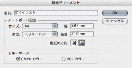 f:id:weizm:20071202074111g:image f:id:weizm:20071202074111g:image