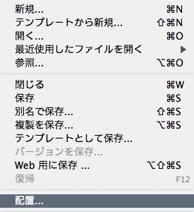 f:id:weizm:20071202074216g:image f:id:weizm:20071202074216g:image