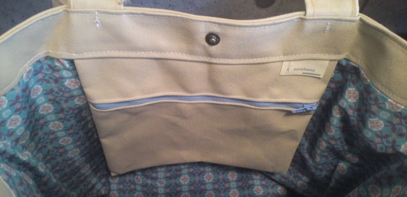 f:id:welcome223zakka:20150222130547j:plain