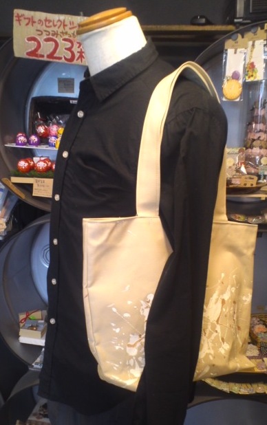 f:id:welcome223zakka:20150222132402j:plain