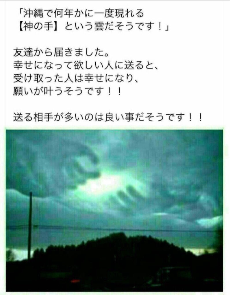 f:id:welcome330:20160716145434j:image f:id:welcome330:20160716145434j:image
