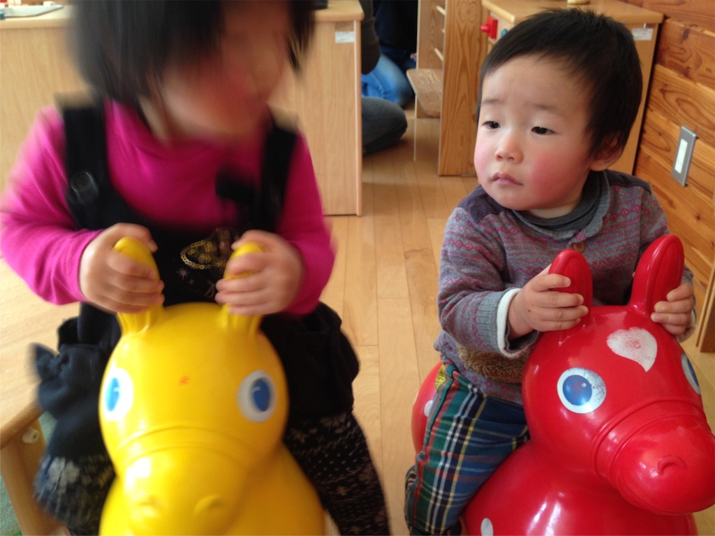 f:id:weliveinjoy:20160128192731j:image f:id:weliveinjoy:20160128192731j:image