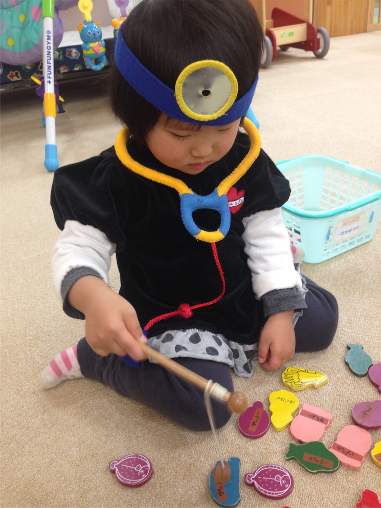 f:id:weliveinjoy:20160129212435j:image f:id:weliveinjoy:20160129212435j:image