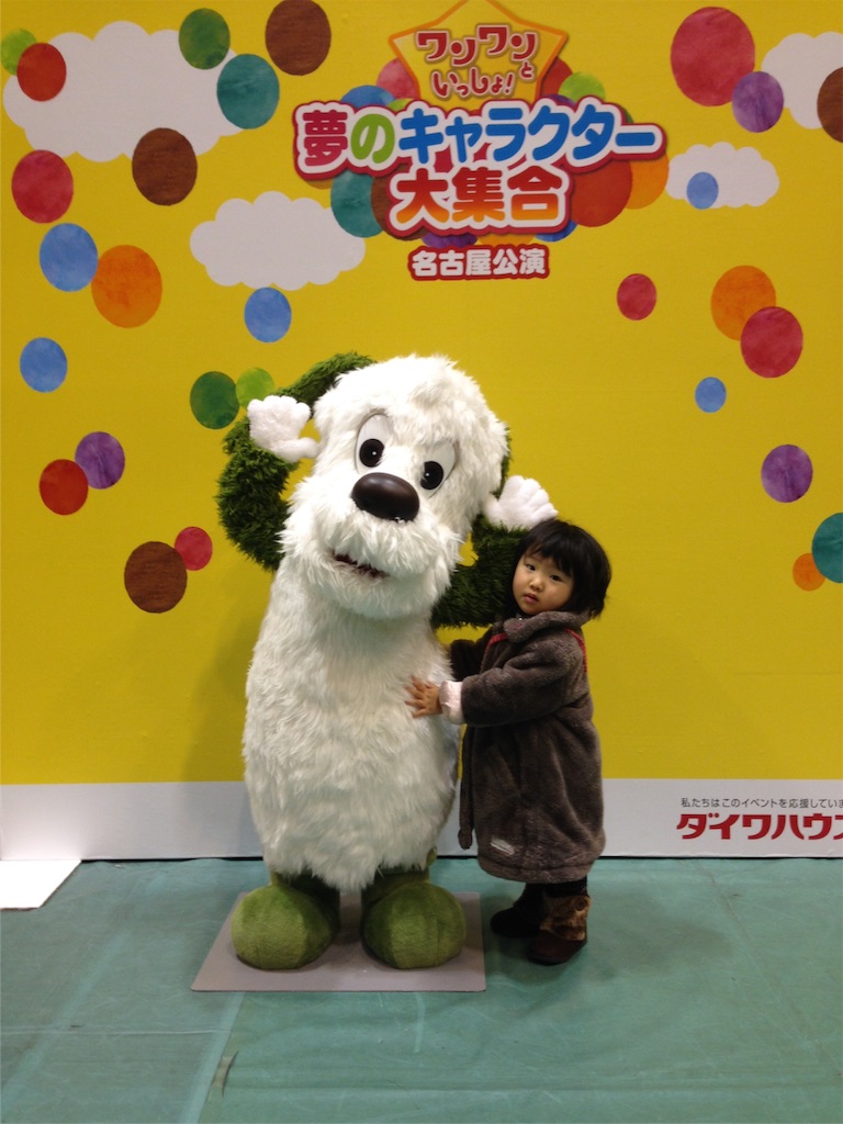 f:id:weliveinjoy:20160131200916j:image f:id:weliveinjoy:20160131200916j:image