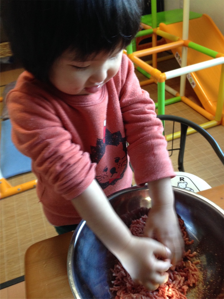 f:id:weliveinjoy:20160202204205j:image f:id:weliveinjoy:20160202204205j:image