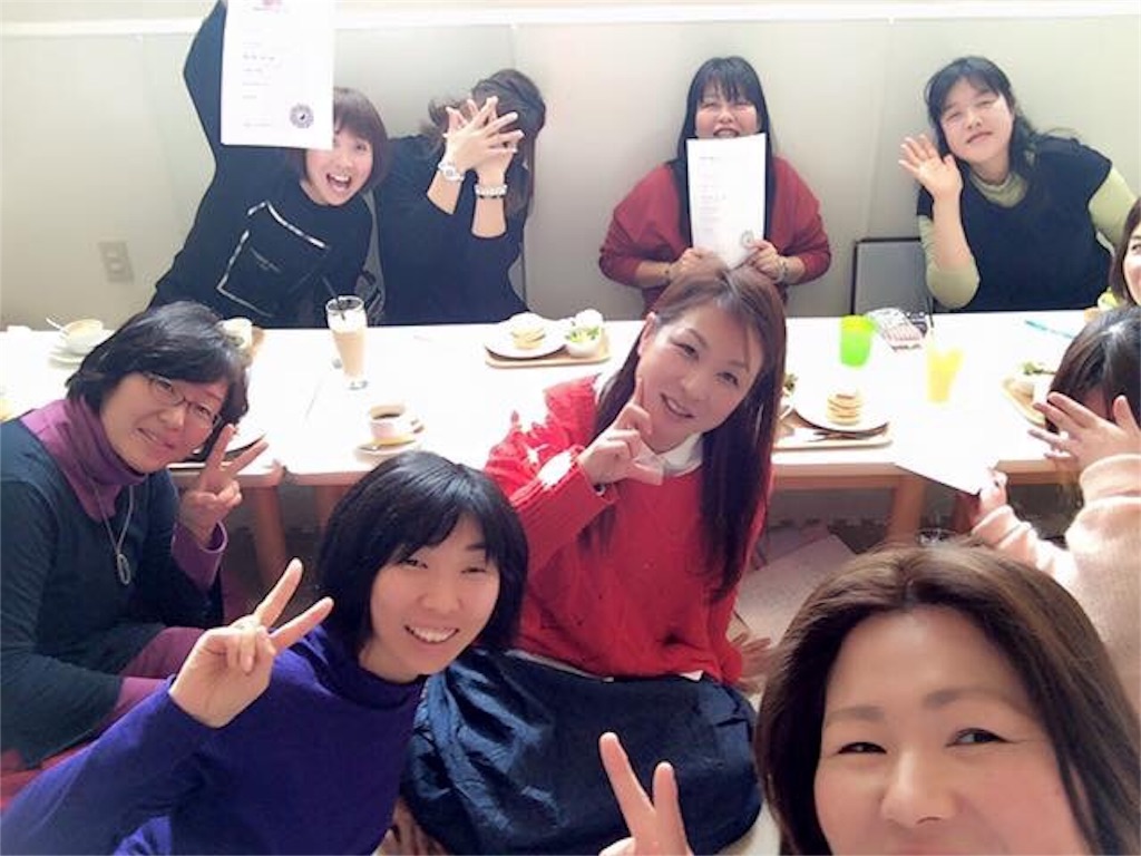 f:id:weliveinjoy:20160203183632j:image f:id:weliveinjoy:20160203183632j:image