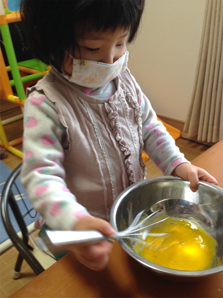 f:id:weliveinjoy:20160214191651j:image f:id:weliveinjoy:20160214191651j:image