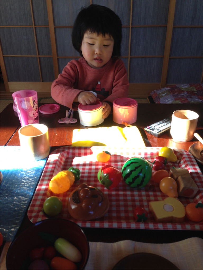 f:id:weliveinjoy:20160215221225j:image f:id:weliveinjoy:20160215221225j:image