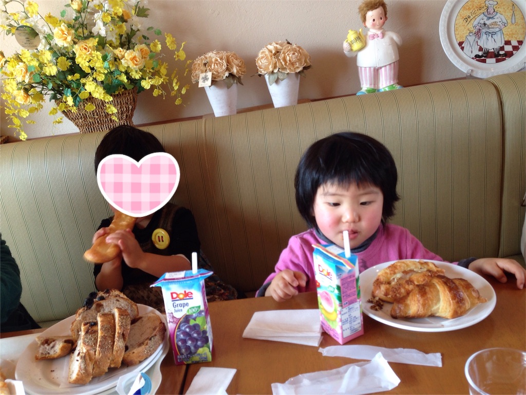 f:id:weliveinjoy:20160219190320j:image f:id:weliveinjoy:20160219190320j:image