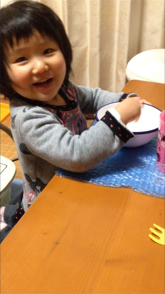 f:id:weliveinjoy:20160222214437p:image f:id:weliveinjoy:20160222214437p:image