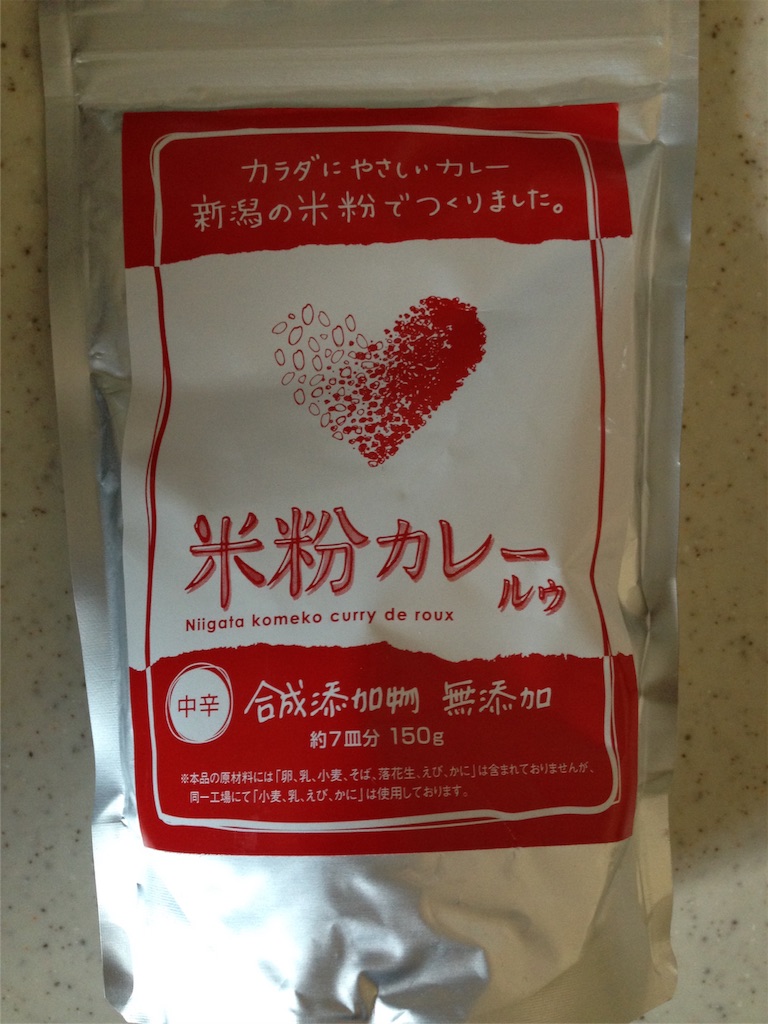 f:id:weliveinjoy:20160225202248j:image f:id:weliveinjoy:20160225202248j:image