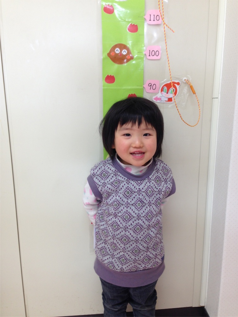 f:id:weliveinjoy:20160227214541j:image f:id:weliveinjoy:20160227214541j:image