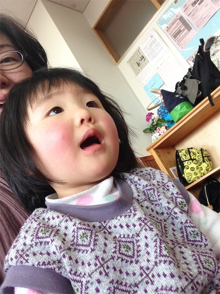 f:id:weliveinjoy:20160303200935j:image f:id:weliveinjoy:20160303200935j:image