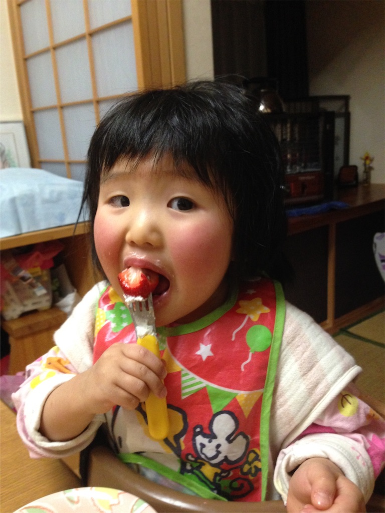 f:id:weliveinjoy:20160303202040j:image f:id:weliveinjoy:20160303202040j:image