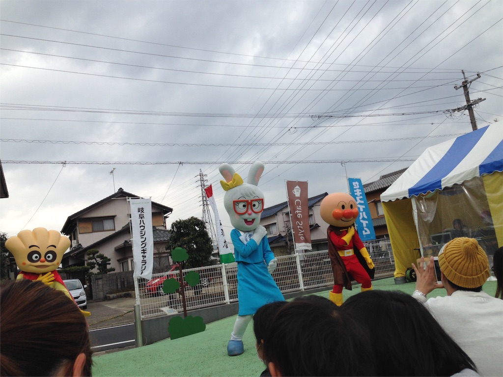 f:id:weliveinjoy:20160306163843j:image f:id:weliveinjoy:20160306163843j:image