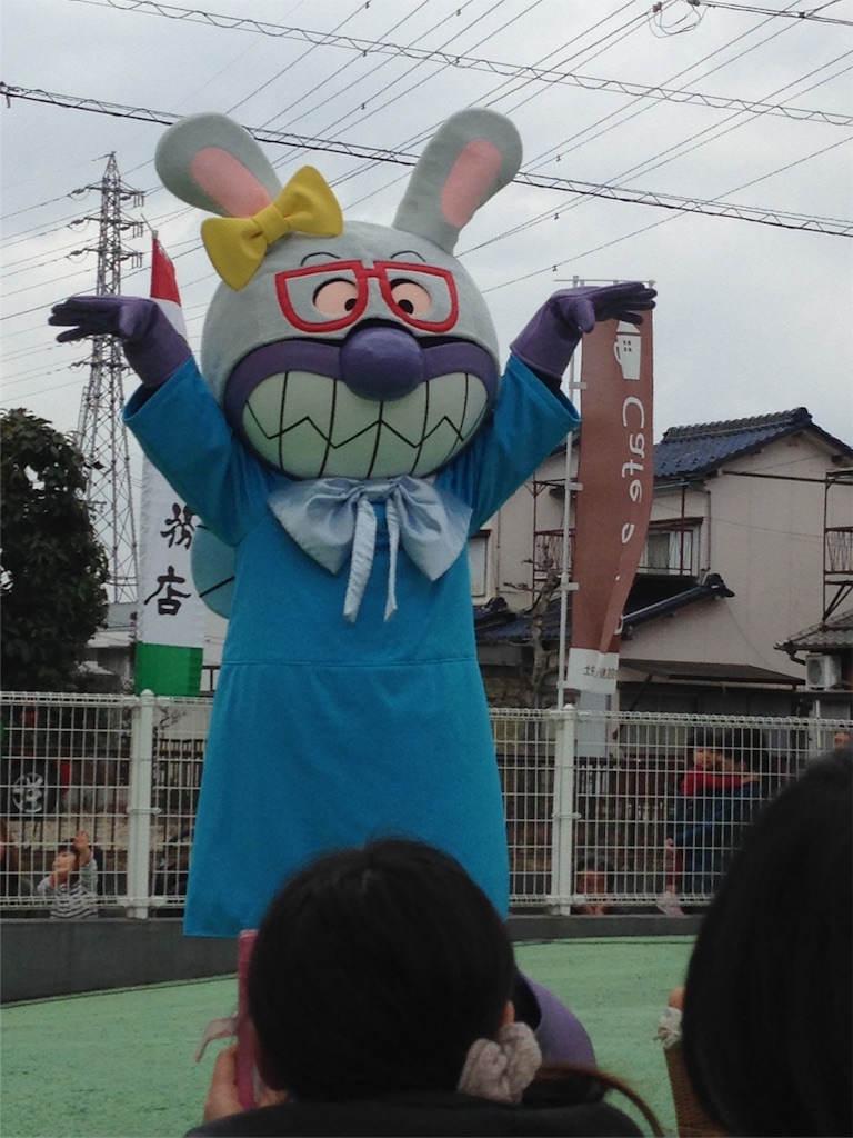f:id:weliveinjoy:20160306163903j:image f:id:weliveinjoy:20160306163903j:image