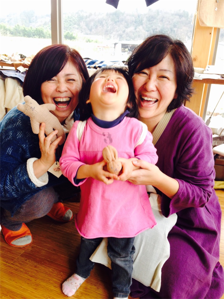 f:id:weliveinjoy:20160306165926j:image f:id:weliveinjoy:20160306165926j:image