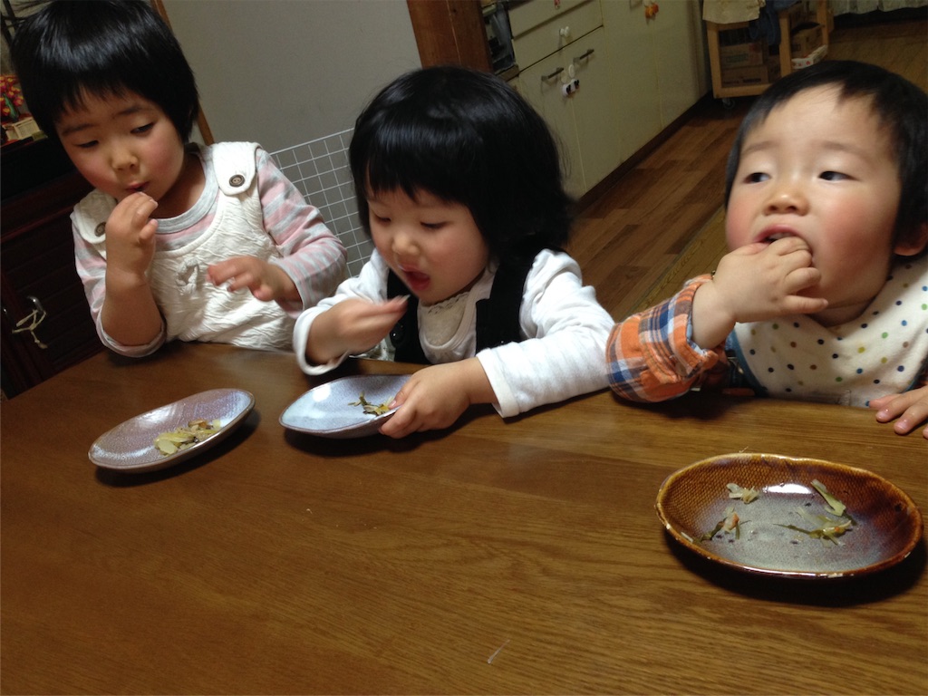 f:id:weliveinjoy:20160307230116j:image f:id:weliveinjoy:20160307230116j:image