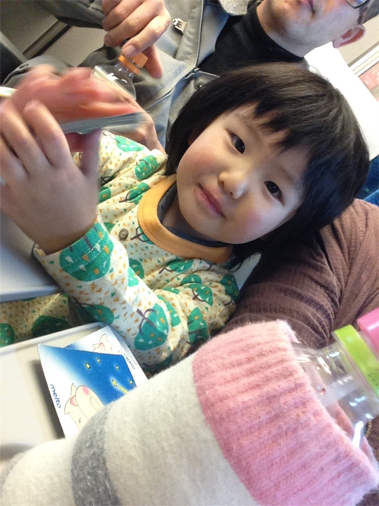 f:id:weliveinjoy:20160314221125j:image f:id:weliveinjoy:20160314221125j:image