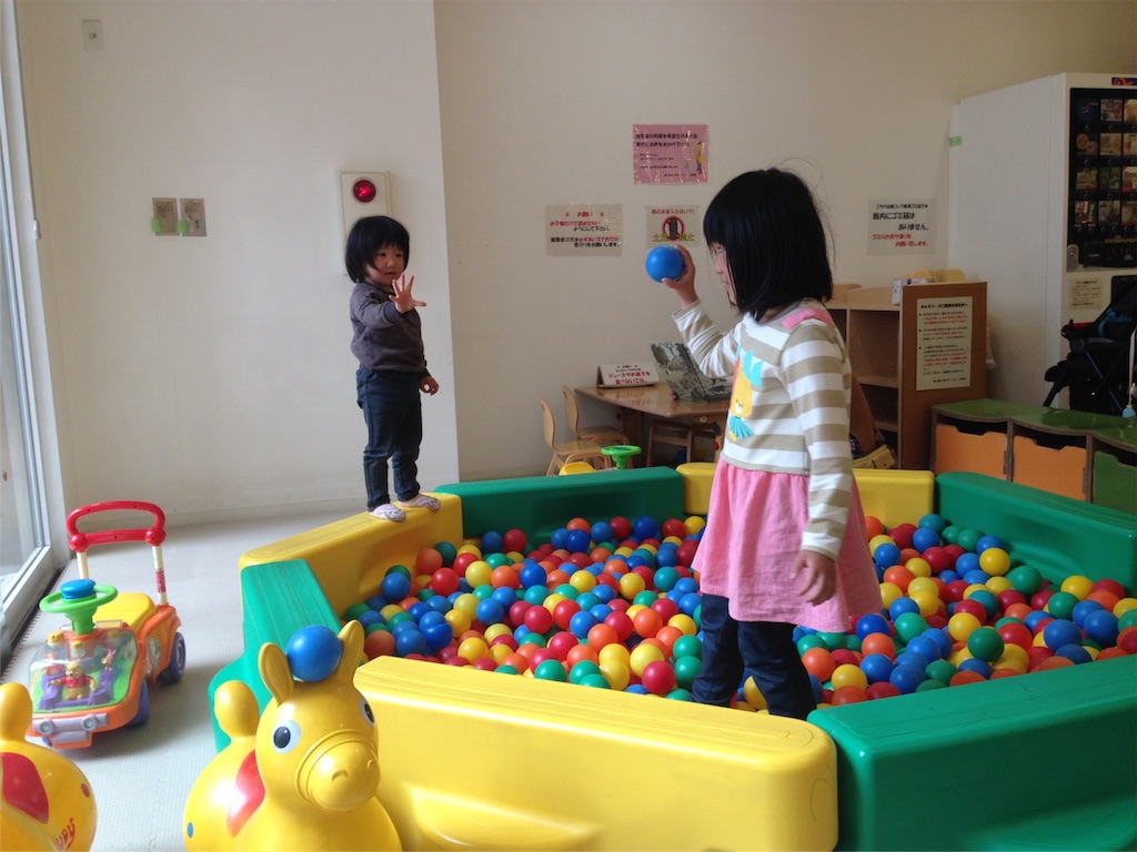f:id:weliveinjoy:20160319232903j:image f:id:weliveinjoy:20160319232903j:image