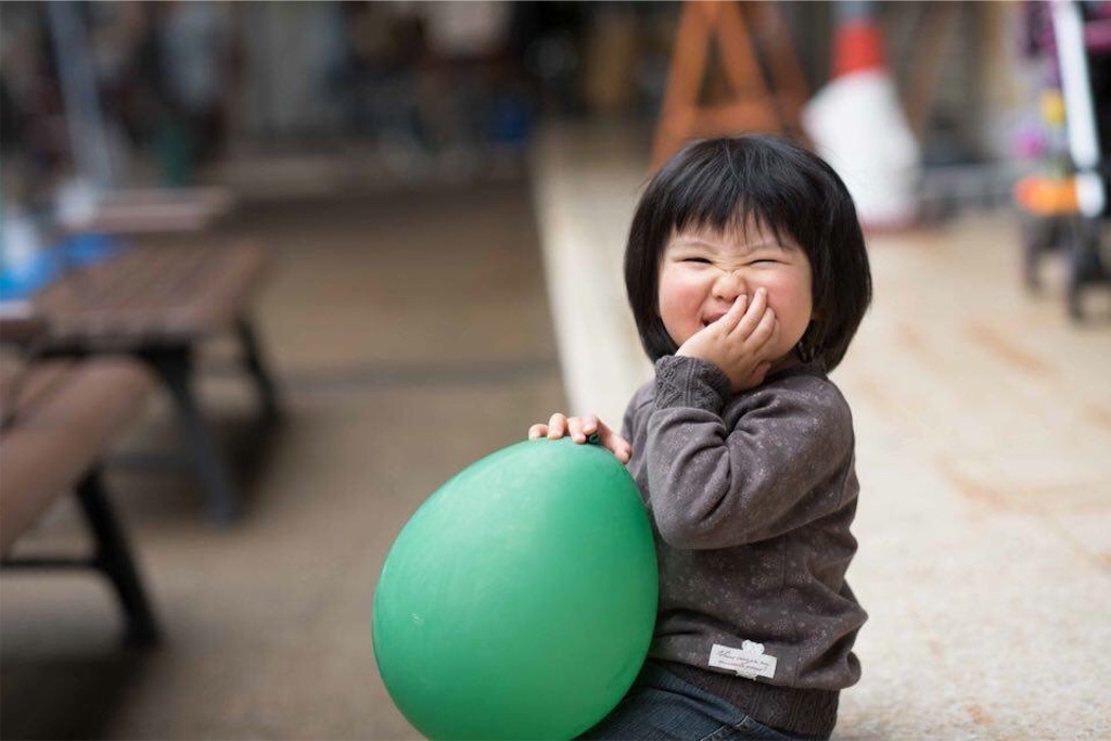 f:id:weliveinjoy:20160319235402j:image f:id:weliveinjoy:20160319235402j:image