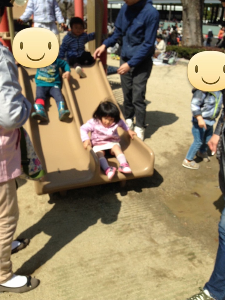 f:id:weliveinjoy:20160320164434j:image f:id:weliveinjoy:20160320164434j:image