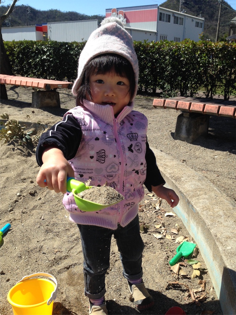 f:id:weliveinjoy:20160321232658j:image f:id:weliveinjoy:20160321232658j:image