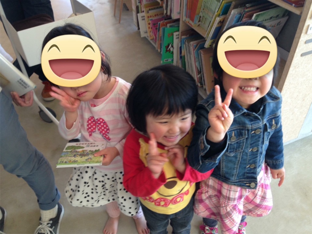 f:id:weliveinjoy:20160321233806j:image f:id:weliveinjoy:20160321233806j:image