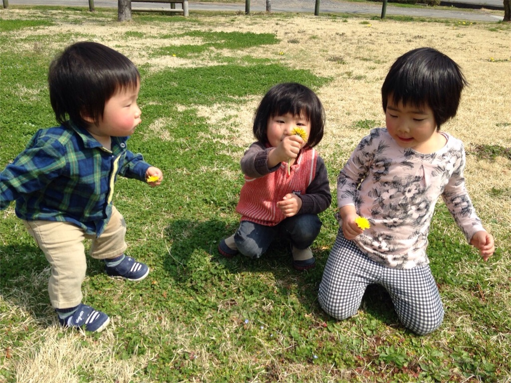 f:id:weliveinjoy:20160323220601j:image f:id:weliveinjoy:20160323220601j:image