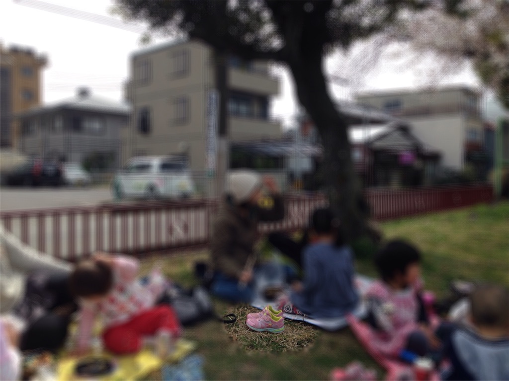f:id:weliveinjoy:20160329190805j:image f:id:weliveinjoy:20160329190805j:image